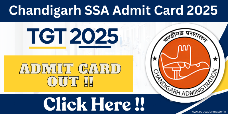 UPPSC Admit Card (1)
